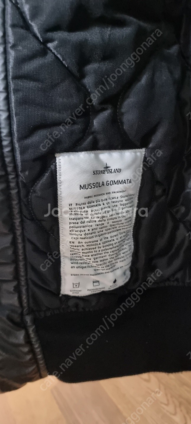 스톤아일랜드 무솔라고마타 점퍼 팝니다--1