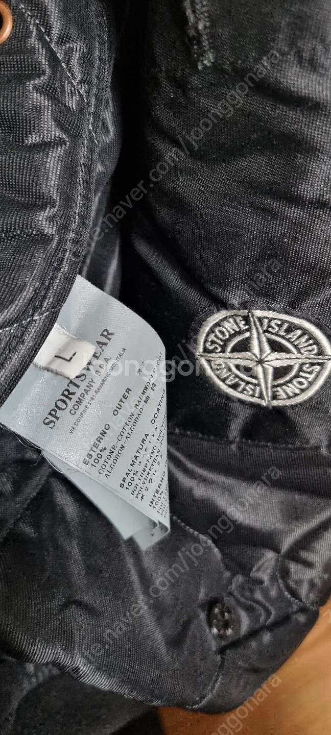 스톤아일랜드 무솔라고마타 점퍼 팝니다--3