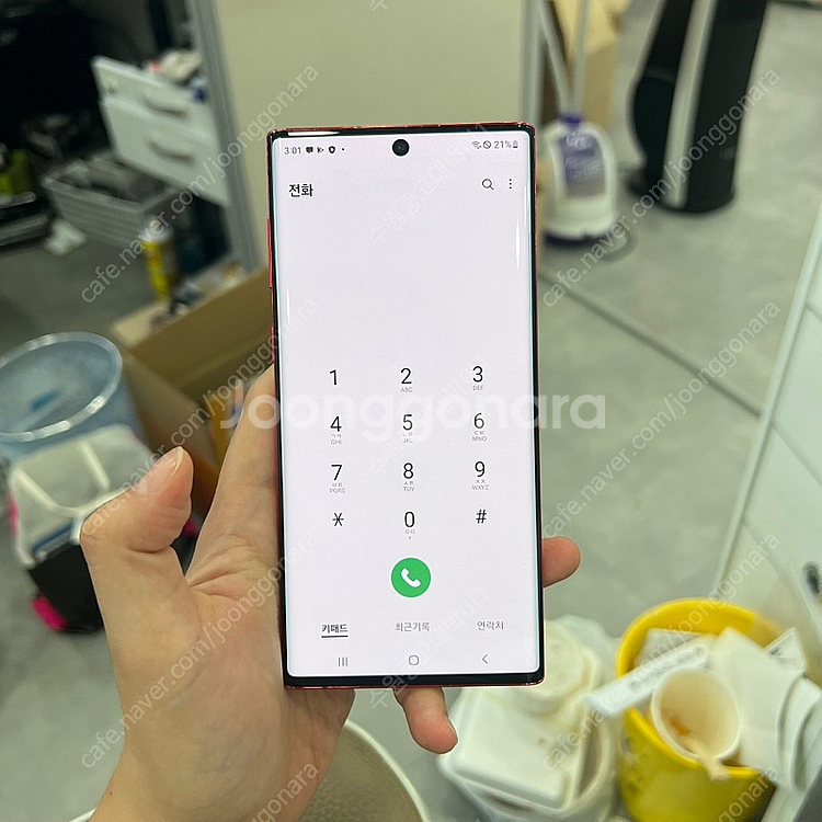갤럭시노트10 N971 KT 레드 256GB 26만 0...--6