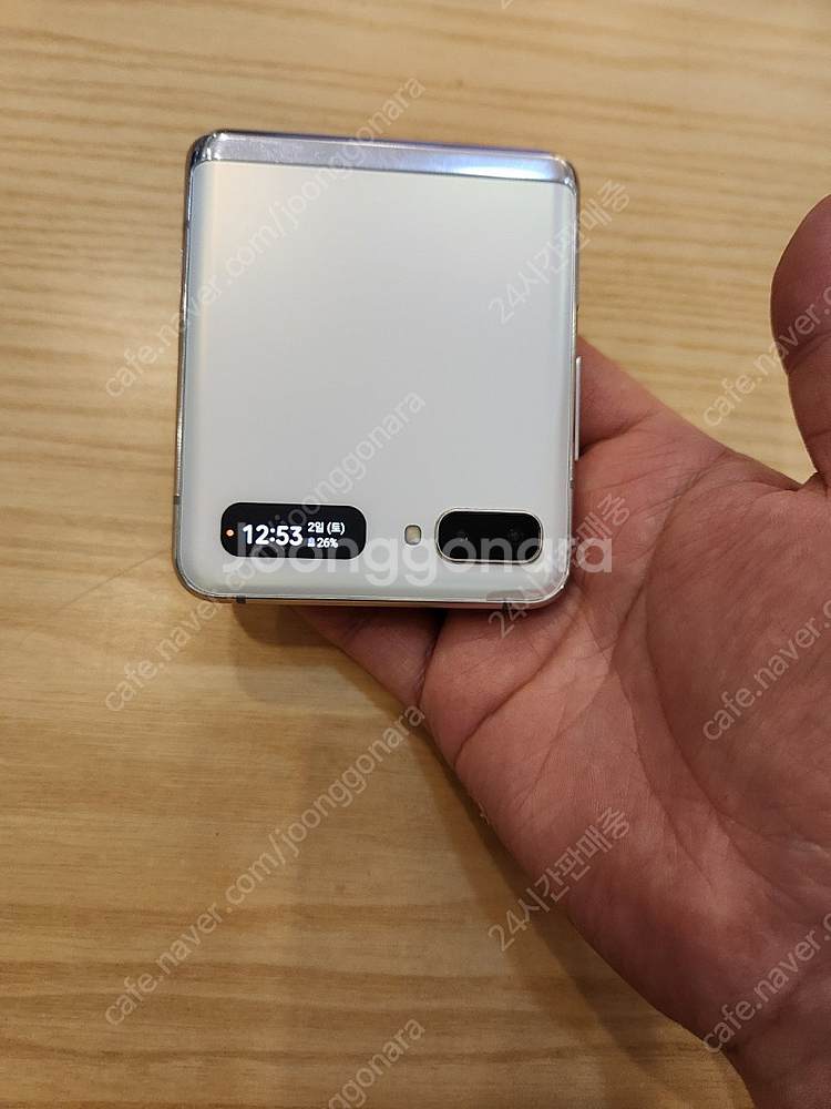 갤럭시z플립5g 화이트색상중고폰판매합니다--2