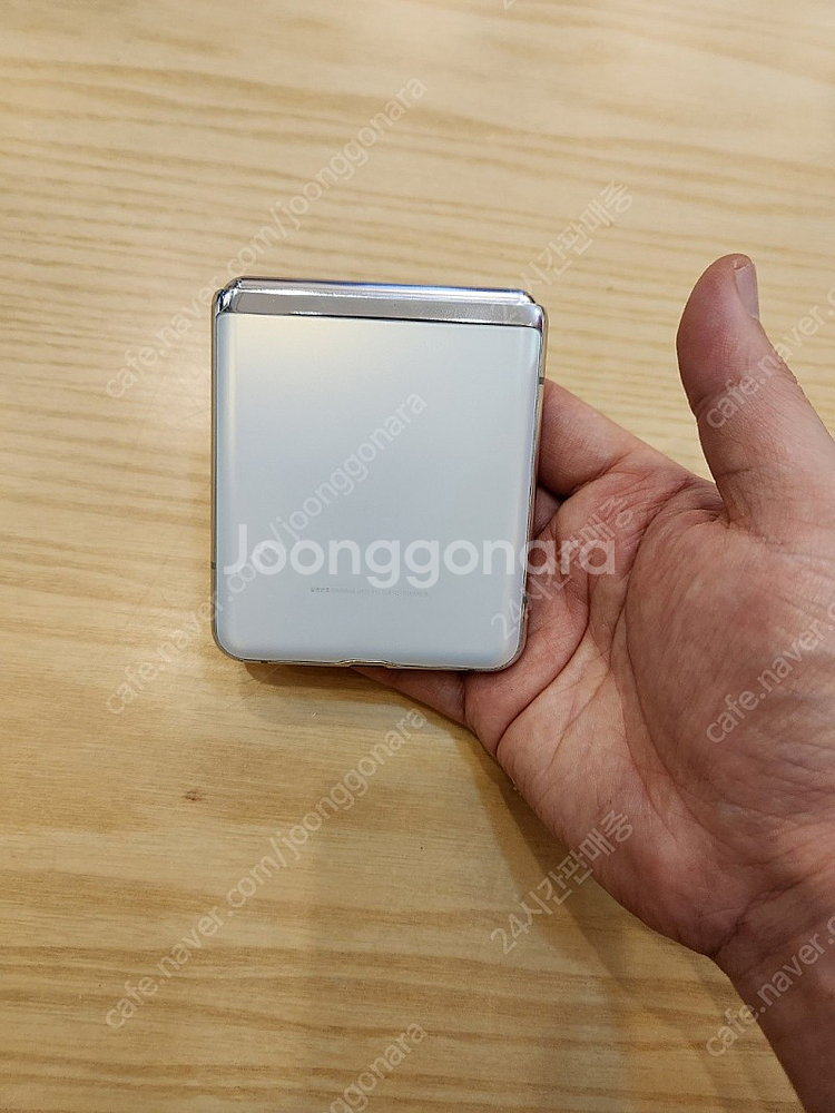 갤럭시z플립5g 화이트색상중고폰판매합니다--7