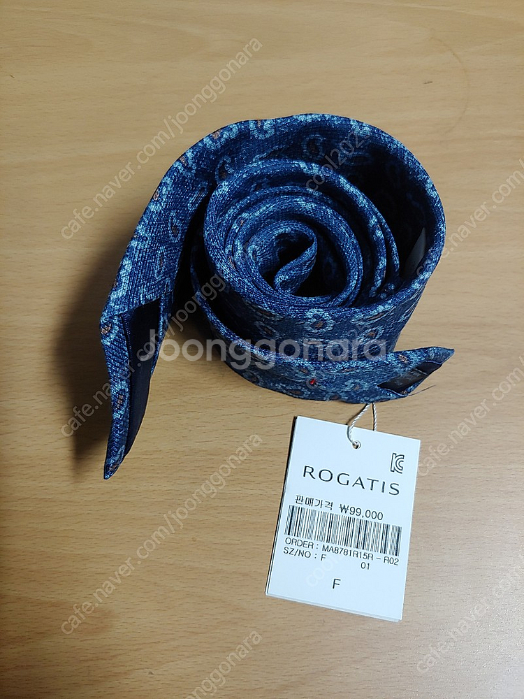 ROGATIS 제일모직 로가디스 페이즐리 패턴 블루 타...--1