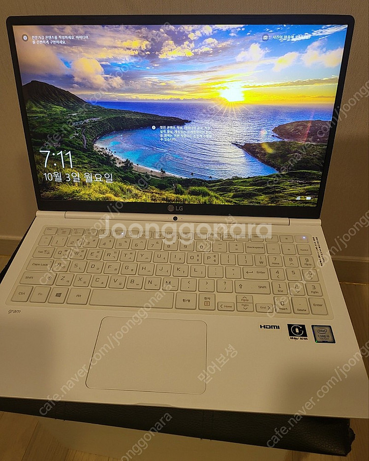 LG그램 15.6 인지 15Z970-GA56K 45 만...--3