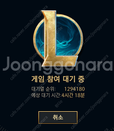 5800x 팝니다.--0