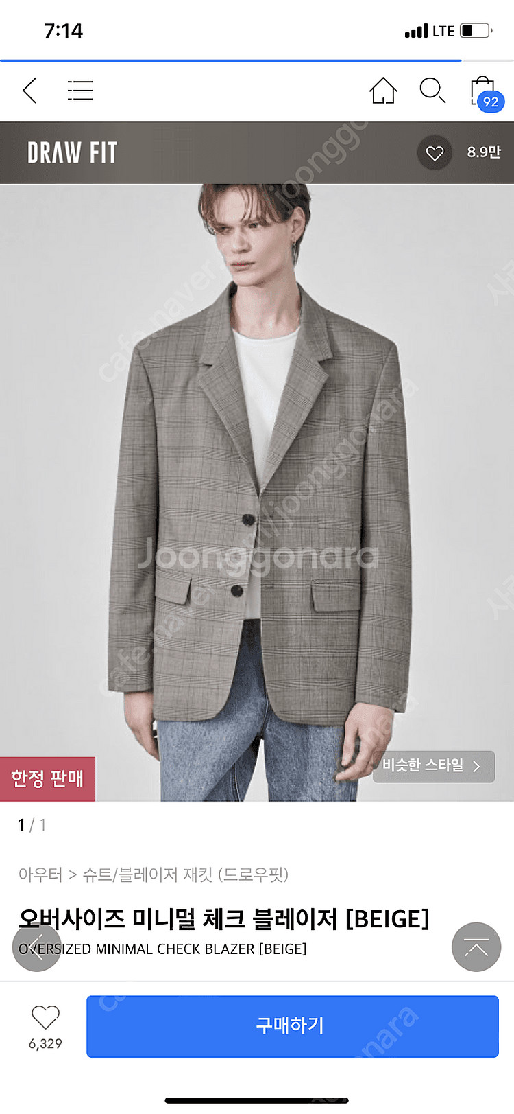 드로우핏 오버사이즈 미니멀 체크 블레이저(베이지, xl...--0