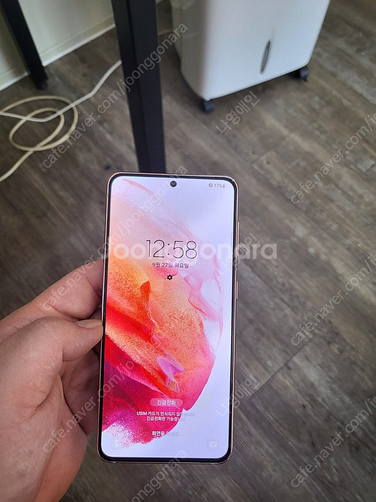 [판매]갤럭시S21핑크 256GB A급 5G A급 수원...--0