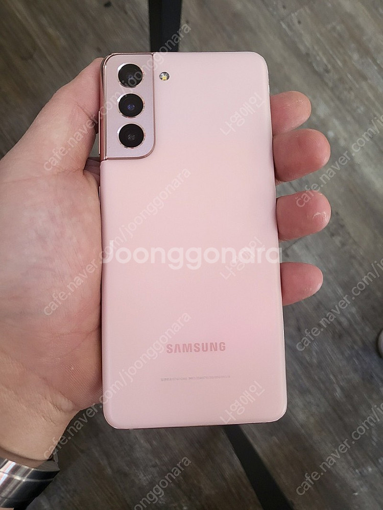 [판매]갤럭시S21핑크 256GB A급 5G A급 수원...--1