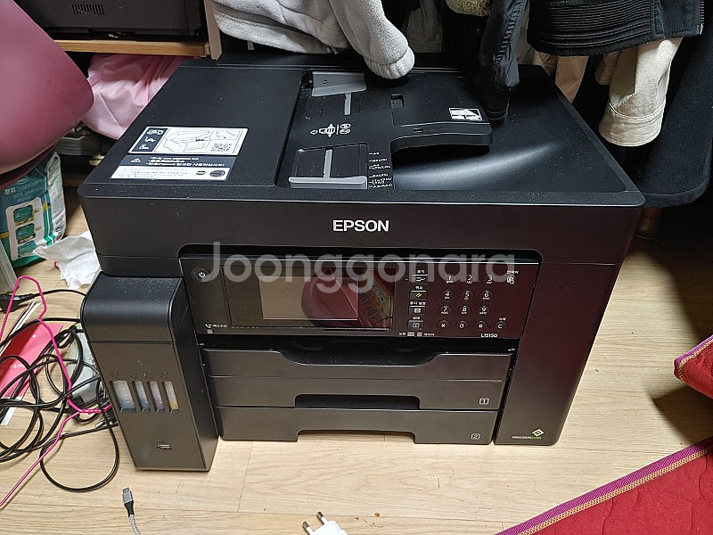 앱손 a3 무한잉크 복합기 오피스 및 사진 l15150--1