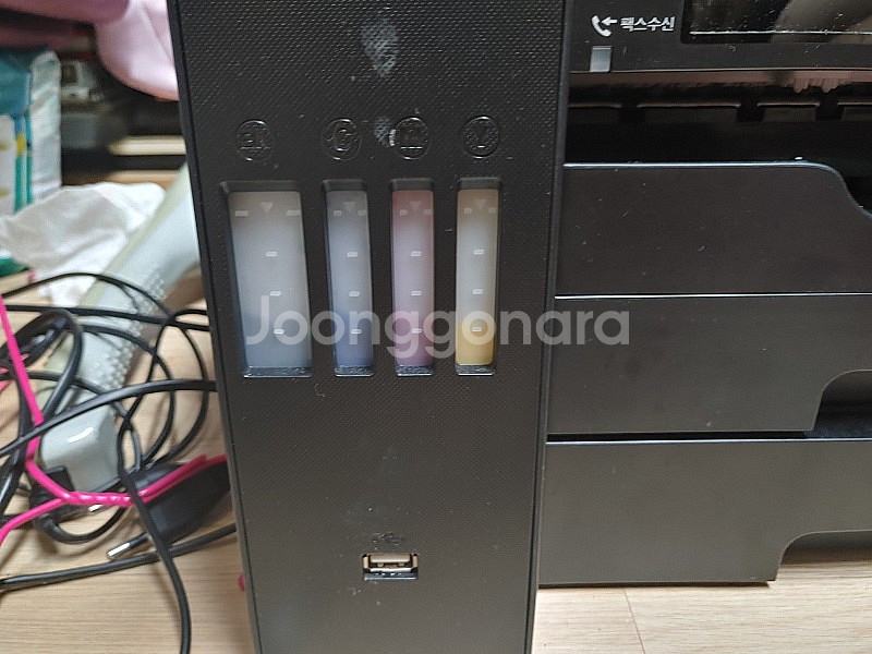 앱손 a3 무한잉크 복합기 오피스 및 사진 l15150--2
