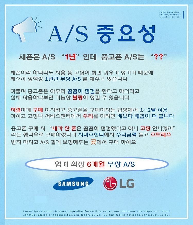 삼성 보증] 노트20 레드 256G A급 34만원 사은...--0