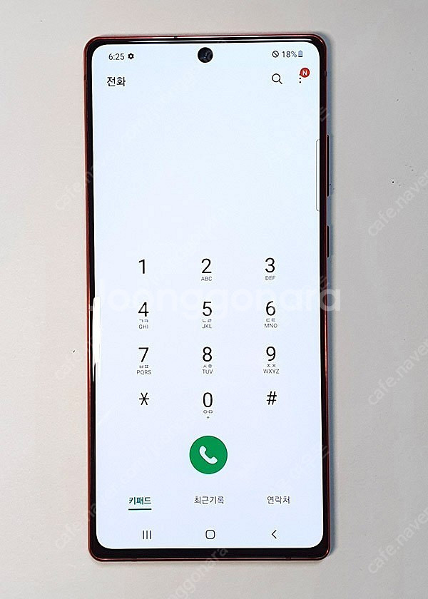 삼성 보증] 노트20 레드 256G A급 34만원 사은...--2