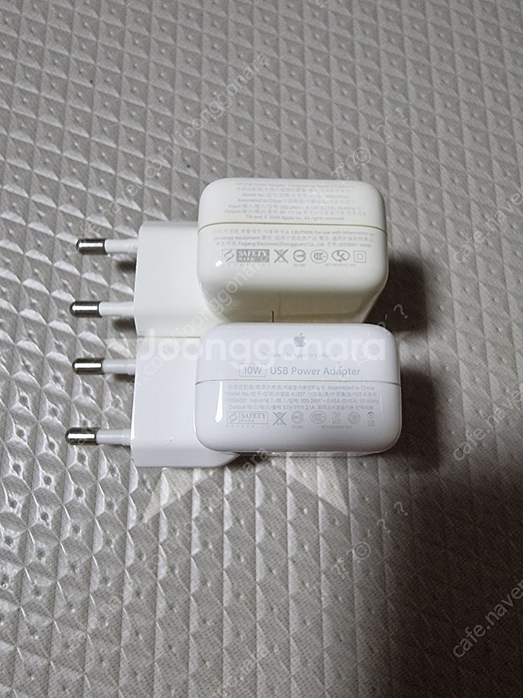 애플 정품 10W, 5W 충전기 일괄--0