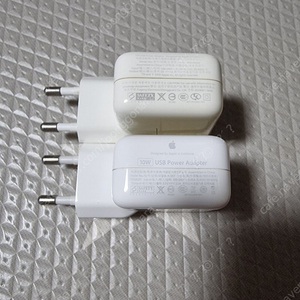 애플 정품 10W, 5W 충전기 일괄