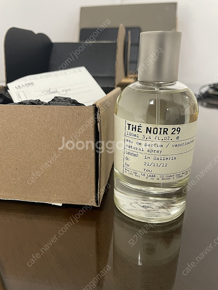 르라보 떼누아 향수 100ml 국문택--1