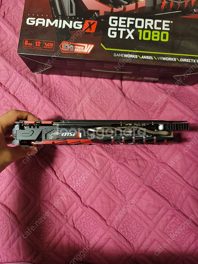 gtx 1080 18만원에 판매합니다.--2
