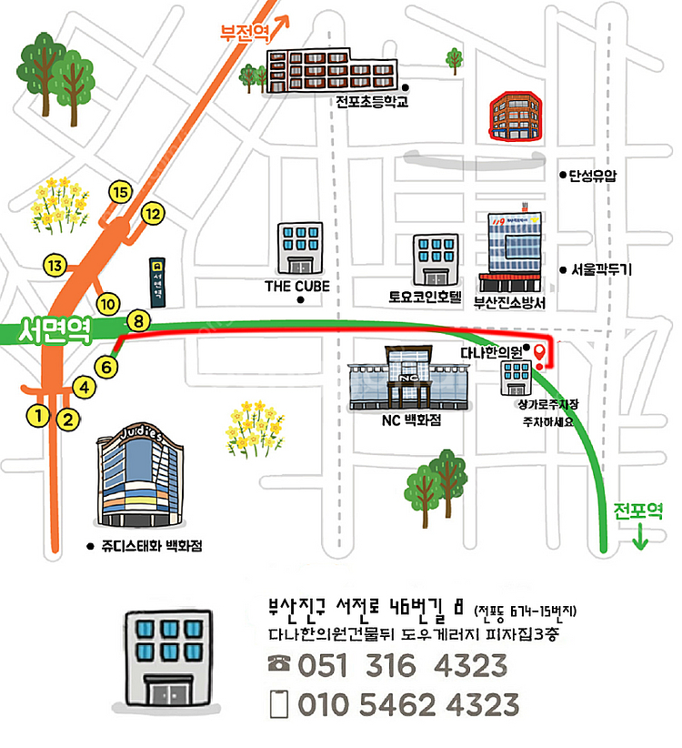 미개봉 갤럭시워치5 그라파이트 44mm LTE (미개봉...--0