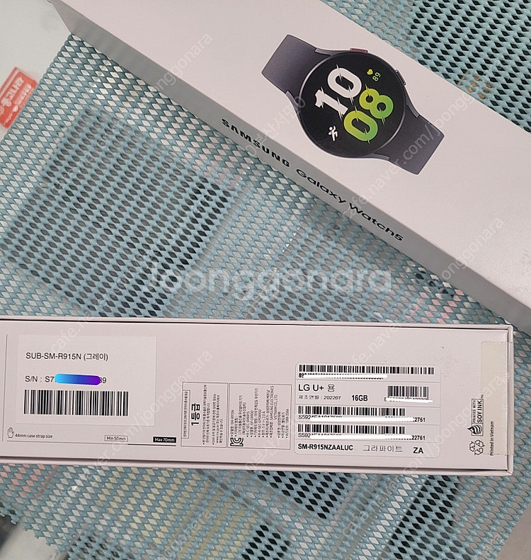 미개봉 갤럭시워치5 그라파이트 44mm LTE (미개봉...--3