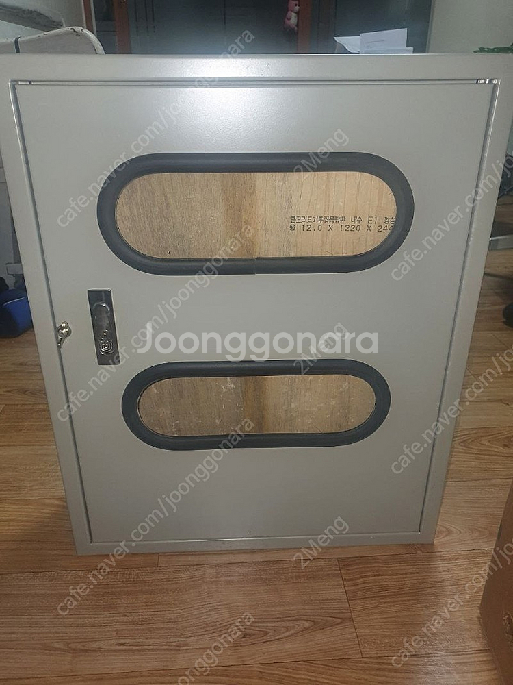 상태 최상급 철 분전함 여러개 판매합니다.--0