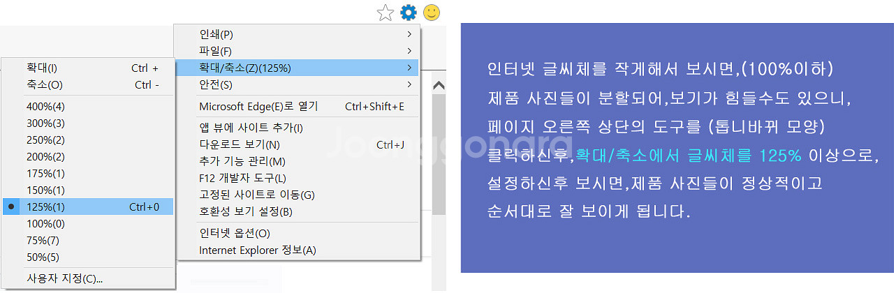 남성 브랜드 중고의류/ 28~32인치 팬츠 모음입니다....--2