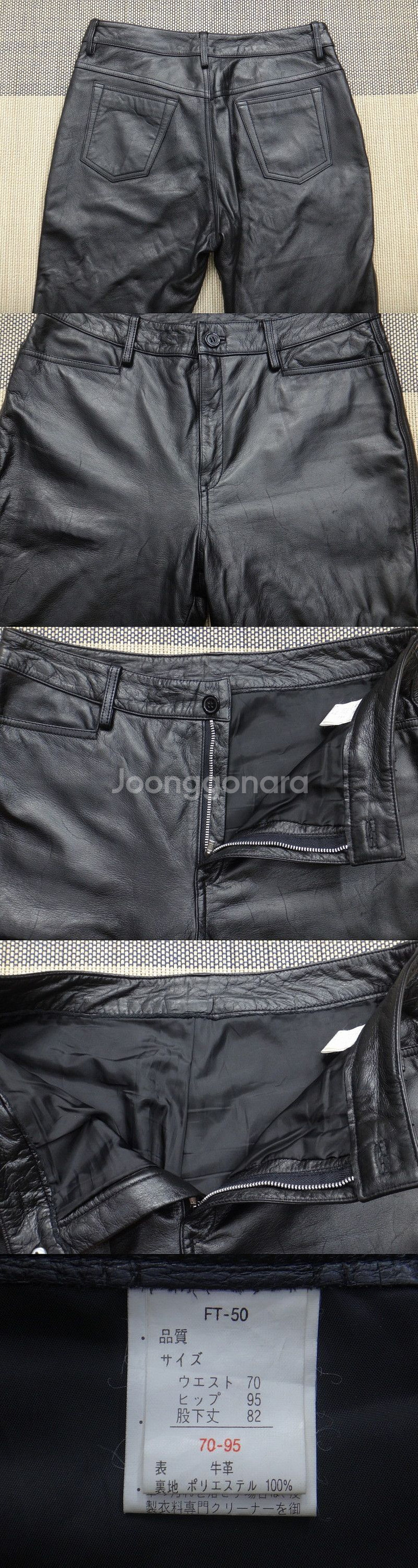 남성 브랜드 중고의류/ 28~32인치 팬츠 모음입니다....--9