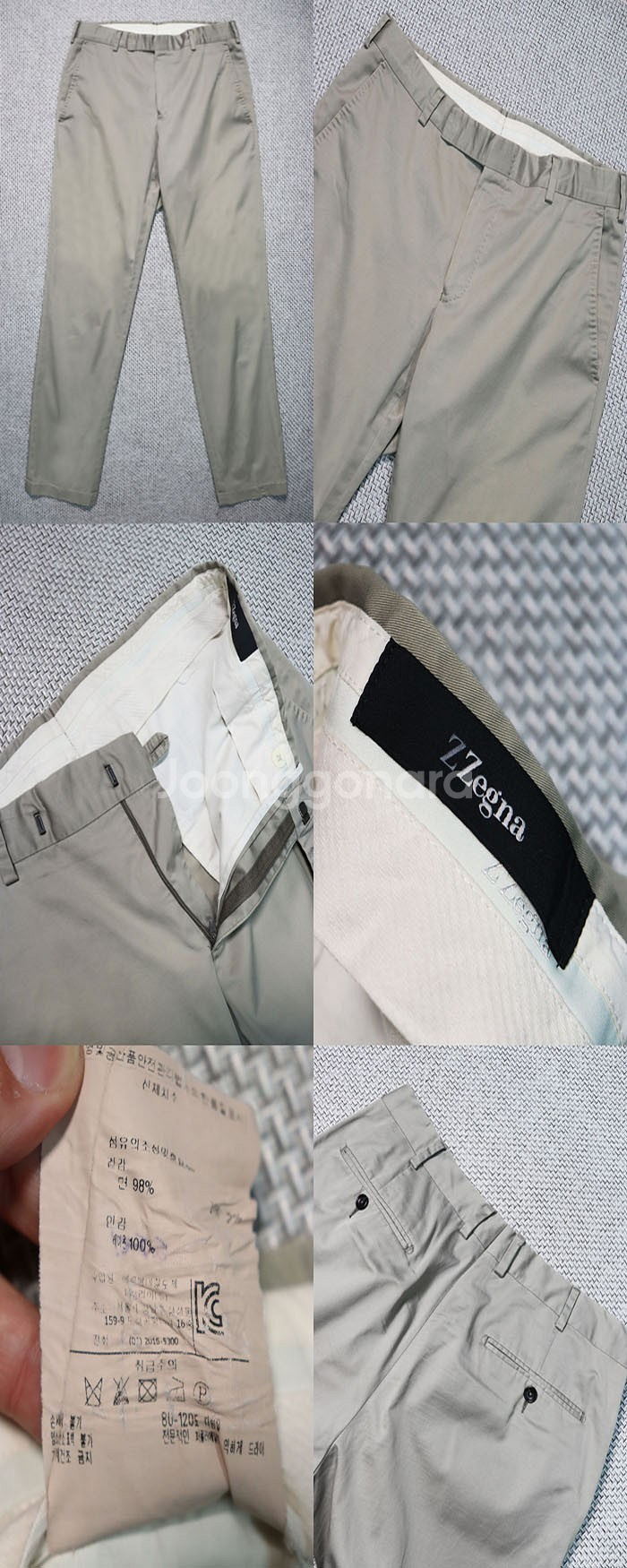 [100][A++] 헐값에 팔아요 내놓기 너무 아까움....--1