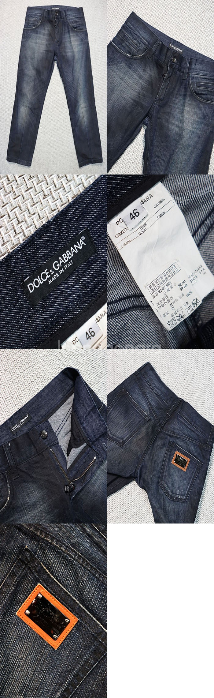 [100][A++] 헐값에 팔아요 내놓기 너무 아까움....--5