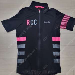라파RCC 클래식져지
