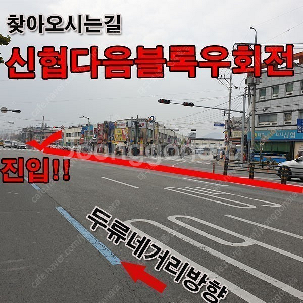판매 대구북부통신 엘지Q6 32기가 AAA급 5만원 실...--7