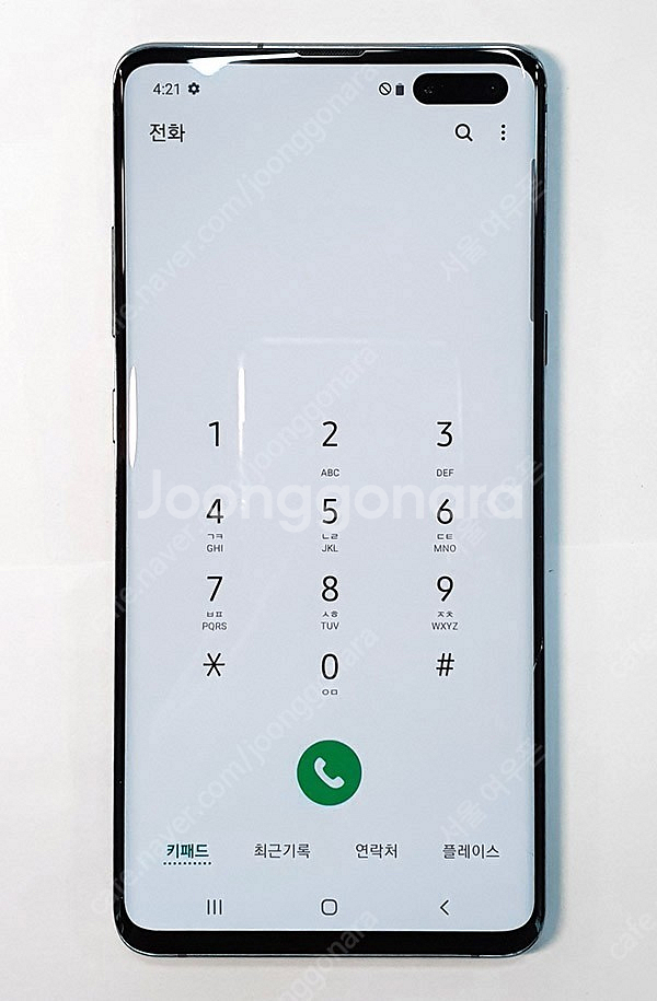 6개월 보증] S10 5G 아우라글로우 A급 22만원 ...--2