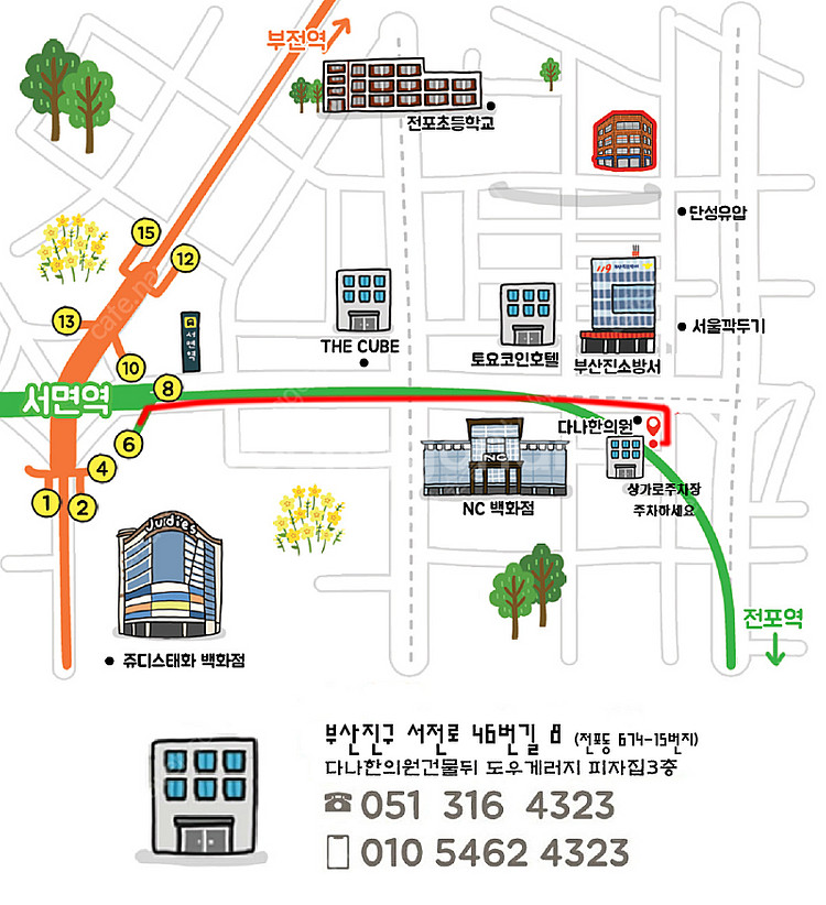 정직한 리퍼폰 갤럭시노트10 아우라글로우256(액정 배...--0