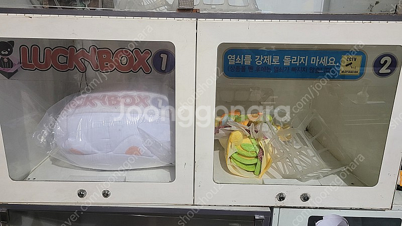 뽑기방사물함--0