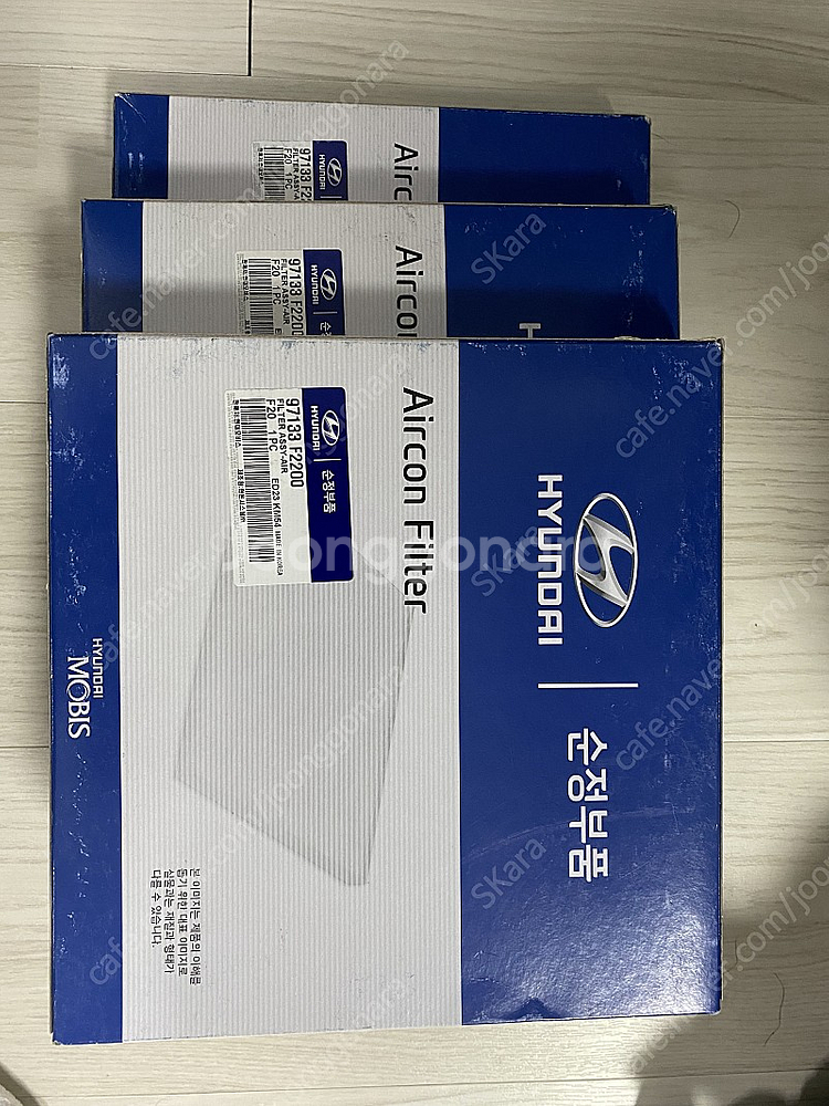 현대 기아 순정 에어컨필터 (97133 F2200) 3...--0