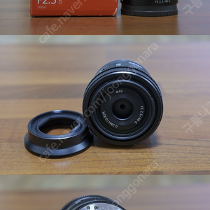 소니 FE40mm 시그마 45mmG(소니 E마운트), 라오와 12mm(소니 A마운트)+라에-4 vkqslek