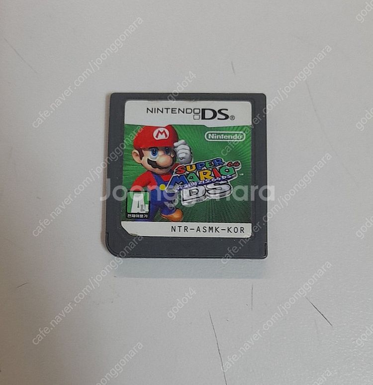 슈퍼마리오64DS--0