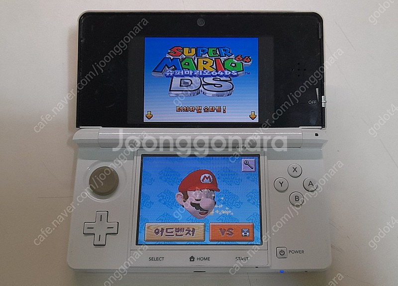 슈퍼마리오64DS--2