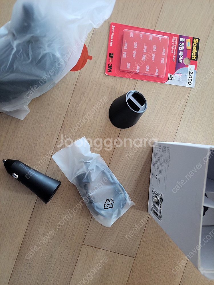 새상품) 샤오미 차량 핸드폰 유.무선 자동 충전기 20w 무료배송--2