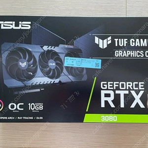 rtx3080 터프 10G