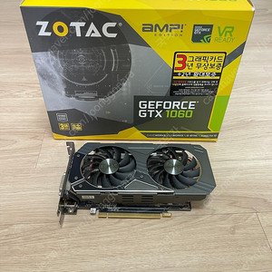 조텍 gtx 1060 amp모델 팝니다