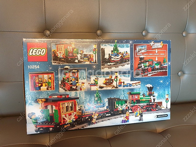 레고 홀리데이기차 10254--1