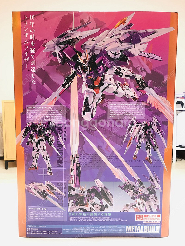 메탈빌드 더블오라이저 풀파티클 개봉품 팝니다.--2