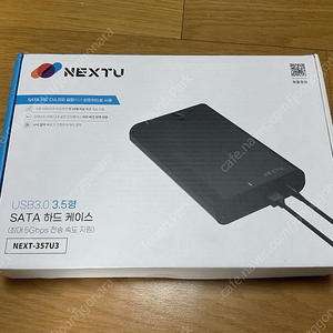 NEXTU USB3.0 3.5형 SATA하드케이스 (NEXT-357U3)