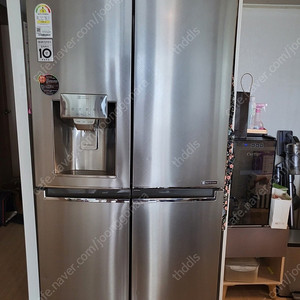 [판매] LG 디오스 ﻿얼음 정수기 냉장고 (824L)