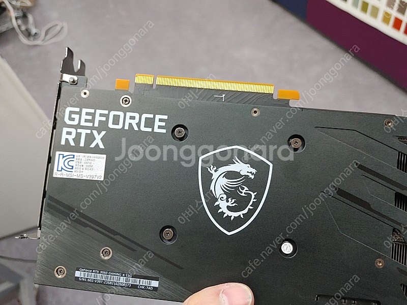 MSI RTX 3060 게이밍 트윈 팝니다 박스x--3