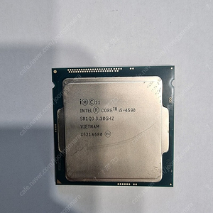 cpu i5-4590 팝니다