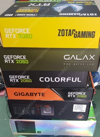 RTX2060, RTX3060, 파워 850W, 180...--0