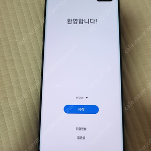 갤럭시s10 5g 256g 블랙 a급