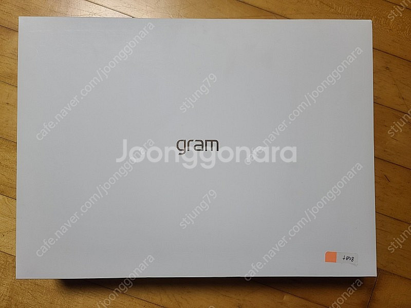 2020 17인치 GRAM--4