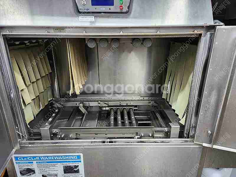 컨베이어 식기세척기 중고 판매합니다.--4