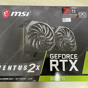 msi 3060ti 그래픽 카드 팝니다.