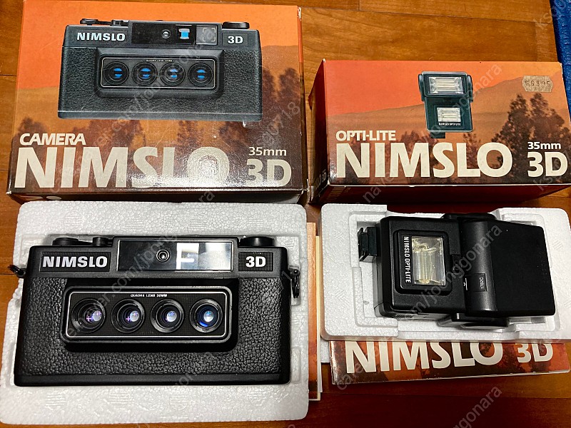 nimslo 3d price